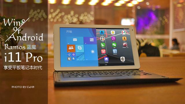win8平板看书软件