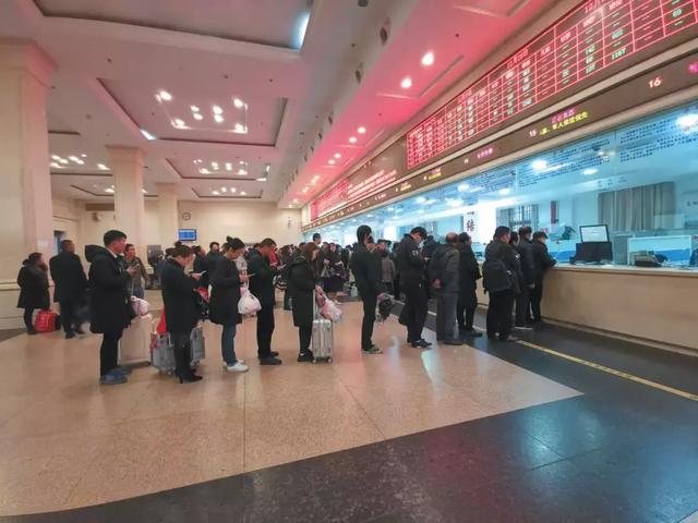 北京市铁路局 应用软件