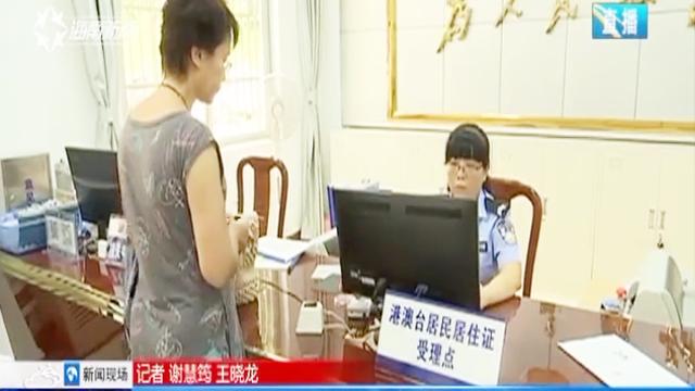 16位软件
