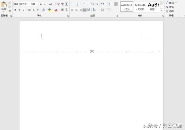 用什么做word文档