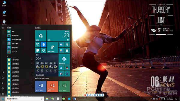 win10 word2003无响应