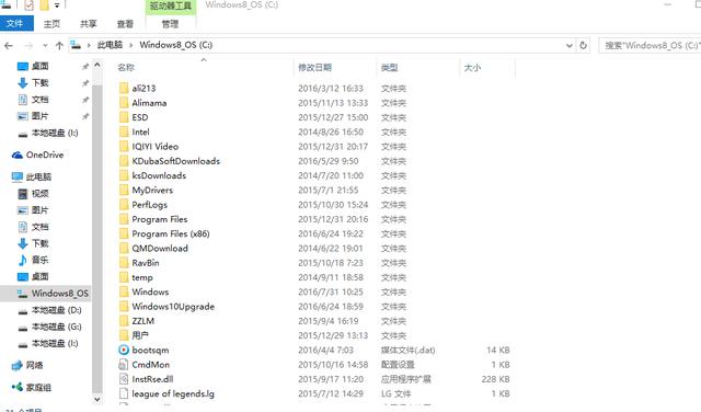word生成tmp文件怎么打开
