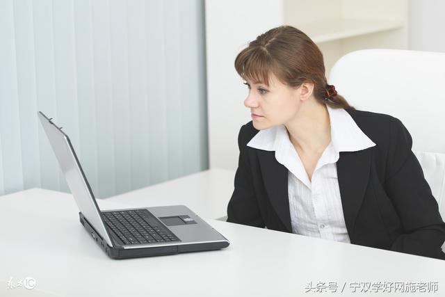word表格 填充颜色