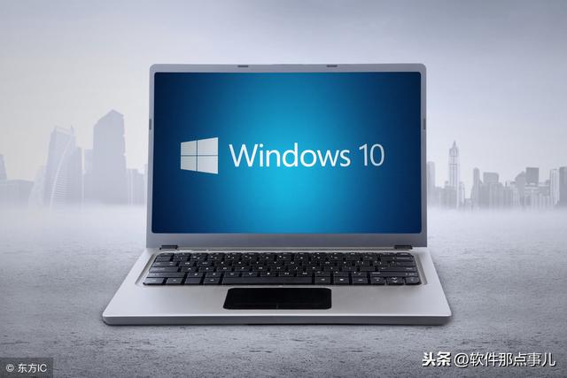 win10改word图标吗