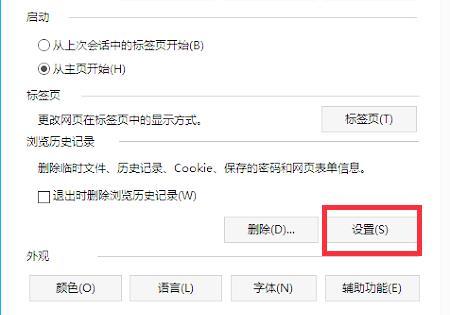 网页页面视频怎么下载视频怎么下载软件