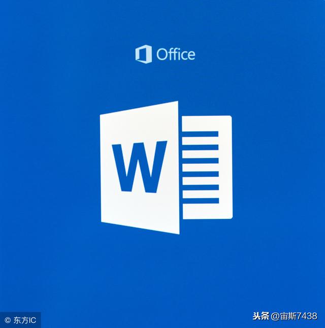 论文格式模板word