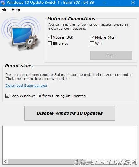 农行付款时:windows已经阻止此软件