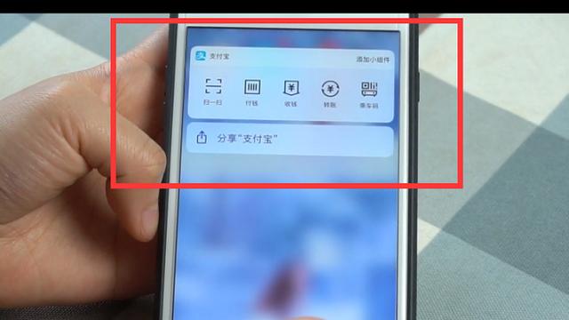 打开苹果软件的文件怎么打开方式打开