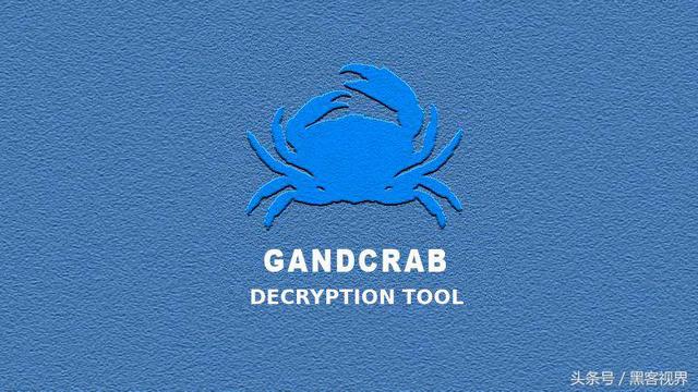 and开头的软件