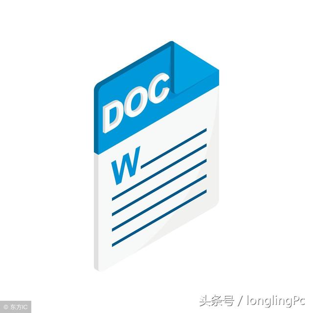 word文档拆分条