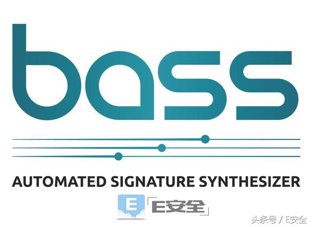 bass软件