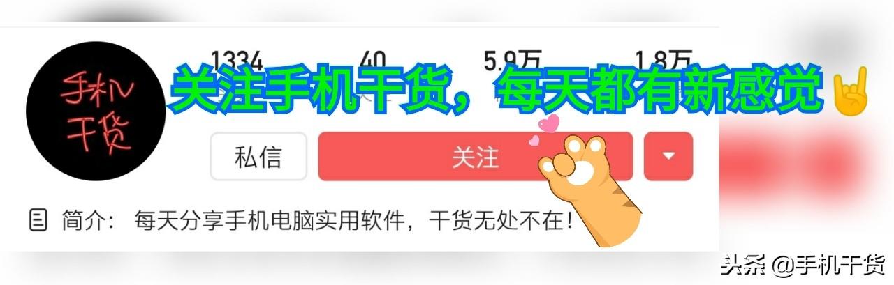 种子书 制作软件