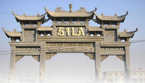 链接点击统计软件