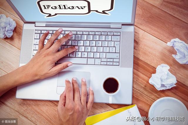 word每段前黑点打印