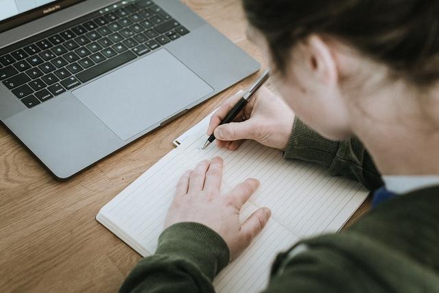 删除word里的横线