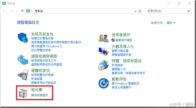 iis windowword进程