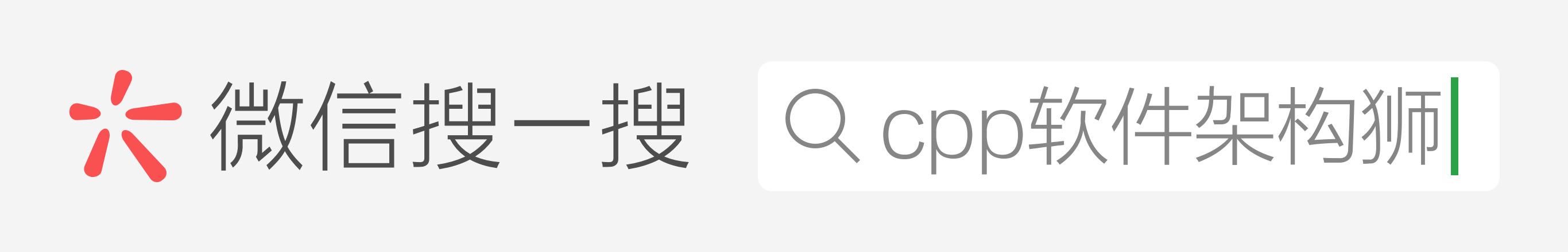 httppost请求测试软件