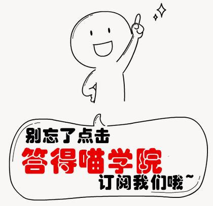 word 改大写 快捷键