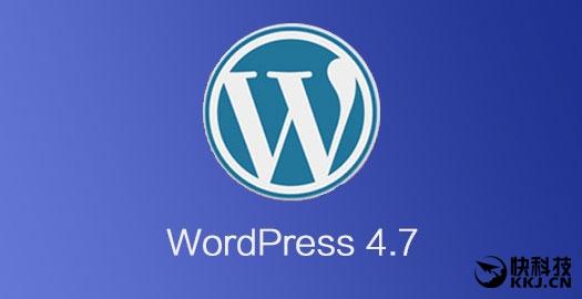 wordpress 4.2.4漏洞