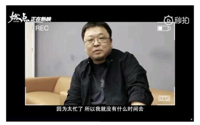 公司用的聊天软件