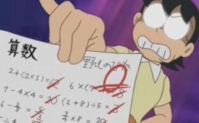 用word怎么做东西