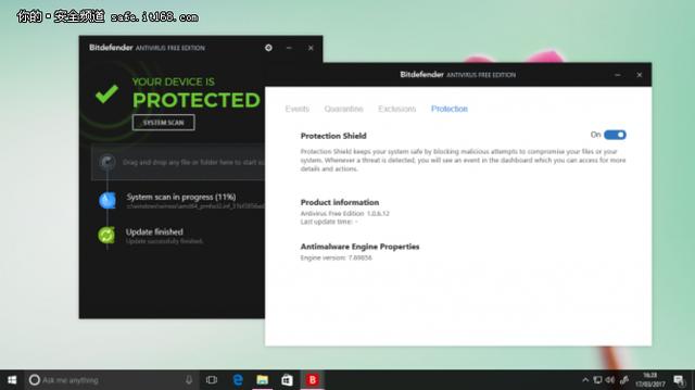 世界防病毒软件排行