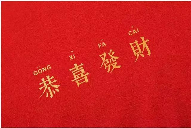 word如何输入点