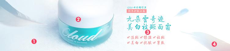 banner软件下载