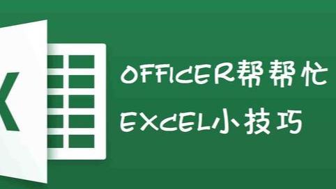 简易文字抽奖软件
