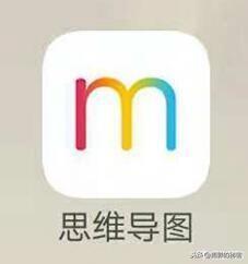 一个可以写秘密的软件