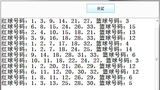 易语言软件隐藏注册码
