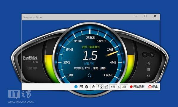 screen软件官网