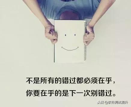 软件测试标识符怎么写
