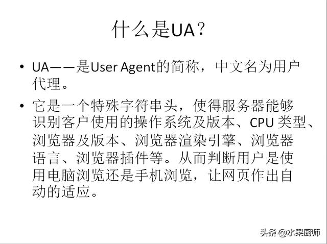 性爱软件下载
