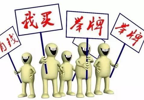 细牛软件