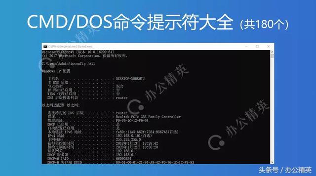 drwtsn32 后台软件