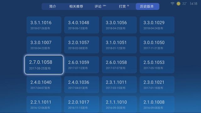 安装软件时出错是怎么回事啊
