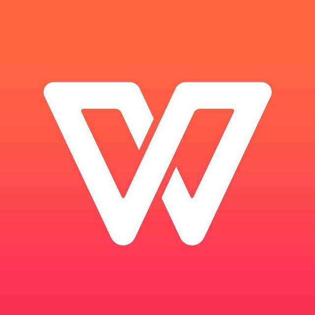 wpsppt怎么保存成word
