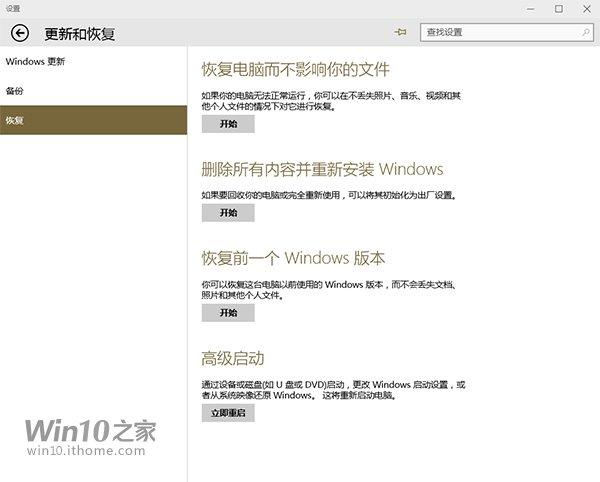 oem软件是什么意思