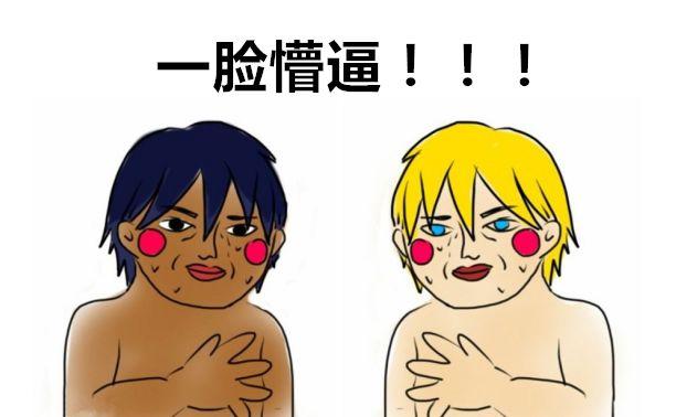 类似yy语音的软件