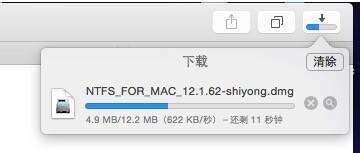 mac word 只读