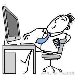 软件开发工程师寿命