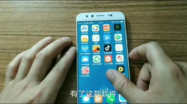 下载软件vlpkld