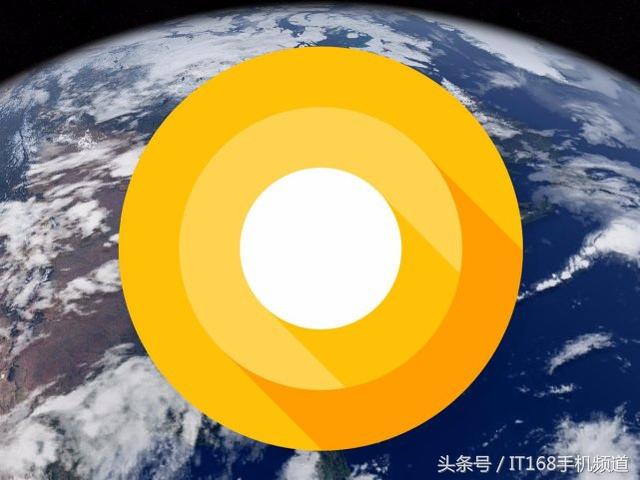安卓软件链式启动
