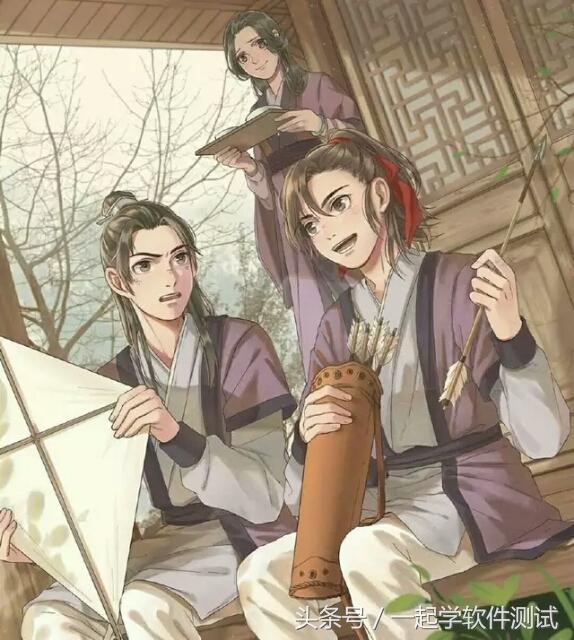 软件测试计划的原则