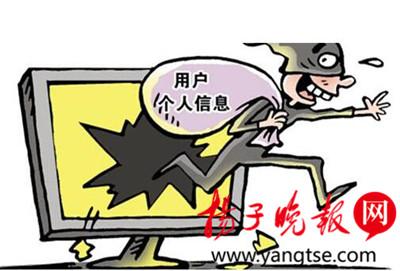 监控手机的软件是什么