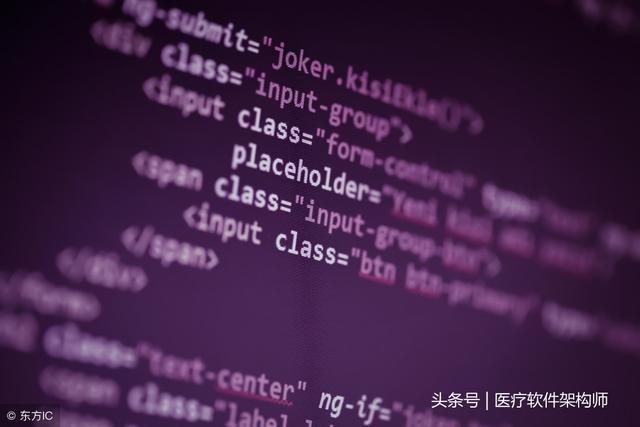 软件接口协议是什么