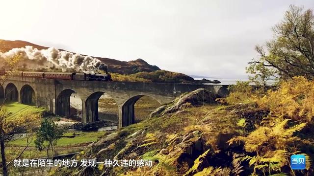 破墙者软件