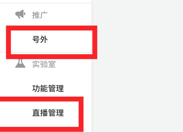 观察软件的帮助和出错界面从界面可用性方面