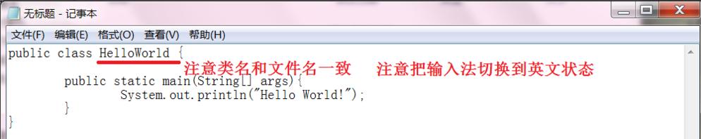 java在线看word文档